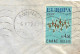 EUROPA  CEPT 1972 - 4,50 - SU BUSTA VIAGGIATA 1972 - ATENE  - CENTO (FERRARA) ITALIA - Covers & Documents