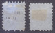 Finland. 1860. 5 Kop. Mi. 3.  2 Stamps With Faults.  High Cat. Value - M - Usati