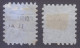 Finland. 1860. 5 Kop. Mi. 3.  2 Stamps With Faults.  High Cat. Value - M - Gebruikt