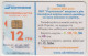 UKRAINE - Blooming Ukraine N. 13 - Portulaca, Ukrtelecom , 12 Ukrainian Hryvnia, Tirage 43.000, Used - Ucraina