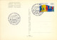 2001 , ED. 570  - AÑO EUROPEO DE LAS LENGUAS , MAT. PRIMER DIA , FDC , ANDORRA FRANCESA - FDC