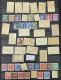Delcampe - 1941 (*) MH Année Complète YT 470 à 537 - 70 Valeurs Neufs (côte 100 €) France – Amscol3 - 1940-1949