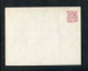 "NDP" 1868, Ganzsachenumschlag Mi. U 1B ** (L0067) - Postwaardestukken