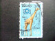 51 SOUDAN RÉPUBLIQUE SUDAN 1967 ANNÉE INTER. Du TOURISME YVERT 195 º FU - Sudan (1954-...)