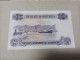 Billete Mauricios, 50 Rupias, Serie A, Año 1967, UNC - Mauritius