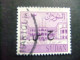 51 SOUDAN RÉPUBLIQUE SUDAN 1962 PALAIS De La RÉPUBLIQUE Surchargé YVERT Service 104 A FU - Sudan (1954-...)