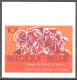 COB 1939 - ND - Bord De Feuille - Cote: 10,- € -  Cinquantenaire Des Neuf Chambres Des Métiers Et Négoces. - 1961-1980