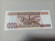 Billete Bolivia, 5000 Pesos Bolivianos, Serie A00000430, Nº Bajisimo, Año 1984, UNC - Bolivia