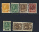 7x Canada Admiral Coil Stamps #126 #128 #129 #130 #131 #134 Pair GV = $60.00 - Roulettes