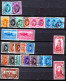 EGYPT SMALL COLLECTION  MNH/MH/USED - Other & Unclassified