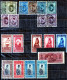 EGYPT SMALL COLLECTION  MNH/MH/USED - Other & Unclassified