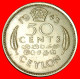 * INDIA: CEYLON  50 CENTS 1943! SECURITY EDGE GEORGE VI (1937-1952)! · LOW START ·  NO RESERVE! - Sri Lanka (Ceylon)