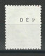 Niederlande NVPH 949 , Mi 981 Coil Stamp O - Gebraucht