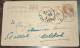 Br India Queen Victoria Postal Card Advertisement Comparison Between AD Granth And Bible As Scan - 1858-79 Crown Colony