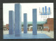 FINLAND 1987 Maxi Card No 7 Michel 1022 CEPT Moderne Arhitektur Architecture - Denkmäler