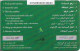 Lebanon - Telecom Ogero (Chip) - DSL (Green), Chip Gem5 Red, Exp.31.12.2009, Cn. 407LEB, 10.000LL, Used - Libano