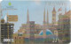 Lebanon - Telecom Ogero (Chip) - Hariri Mosque, Chip Axalto 03, Exp.31.12.2009, Cn. 407LEB Gold, 10.000LL, Used - Lebanon