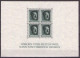 DEUTSCHES REICH - MICHEL BL 7 - MNH**VF - Blocs