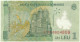 ROMANIA - 1 Leu - 2005 ( 2007 ) - Pick 117.c - Série 073C - POLYMER - Rumänien