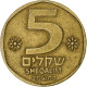 Israël, 5 Sheqalim, 1985 - Israel