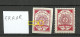 LETTLAND Latvia 1918 Michel 1 - 2 (*)/* Incl. Printing Error Druckabart - Lettland