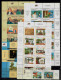 Venezuela-1997 Full  Year Set. 14 Issues ( 19 St.+ 15 S/s ).MNH** - Venezuela