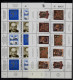 Venezuela- 14!!! Years Sets.Almost 110 Issues  .MNH** - Venezuela