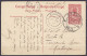 Congo Belge - EP CP 10c Rouge-brun Càd Bureau Postal Militaire "B.P.C.V.P.K /6 OCT 1917/ N°13" Pour PWETO Tanganika Moër - Stamped Stationery