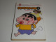SHINCHAN TOME 7/ 1ERE SERIE / BE - Mangas [french Edition]
