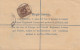 Ceylon: 1930: Registered Tebuwana INSURED To Colombo - Sri Lanka (Ceylan) (1948-...)