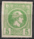 GREECE 1891-1896 Small Hermes Heads 5 L Green Imperforated Vl. 99 MH - Ungebraucht