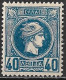 GREECE 1891-1896 Small Hermes Head Athens Print 40 L Deep Blue Perforation 13½ Vl. 115 A MH - Ongebruikt