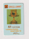 ALBANIA -   Postage Stamps And Vintage Telephone Chip Phonecard - Albanië