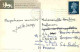 Royaume Uni - Wordsworth's Daffodils Ullswater - CPM - UK - Voir Scans Recto-Verso - Other & Unclassified