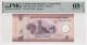 United Arab Emirates, 5 Dirhams 2022 P#36a PMG 69EPQ - United Arab Emirates