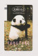 JAPAN -   Giant Panda Magnetic Phonecard - Japan