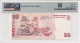 Argentina, 20 Pesos ND(2016) P#355d PMG 65EPQ - Argentine