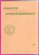 Catalogue De Vente France Numismatique N°27 Mai 1985 58 Pages Monnaies Avec Description, Prix Et Planches Photos - Libros & Software
