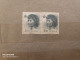 Norway	Persons (F82) - Used Stamps