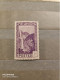 Postage Revenue 3d	Persons (F82) - Used Stamps