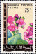 Mauritanie (Rep) Poste N** Yv:208/213 Fleurs - Mauritanie (1960-...)