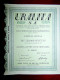 Uralita Sa, Madrid 1974 Spain , Share Certificate - Industrie