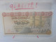 EGYPTE 50 PIASTRES 1967-78 Circuler Belle Qualité (B.33) - Egypte