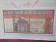 EGYPTE 10 POUNDS 1976-81 Neuf (B.33) - Egipto