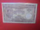 BELGIQUE 100 FRANCS 1926 (Date + Rare) Circuler COTES:25-50-125 EURO (B.33) - 100 Frank & 100 Frank-20 Belgas