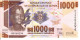 Guinea  P-48a  1000 Francs  2015  UNC - Guinée