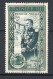 MONACO - Yv. N° 341 (o)  5f Rainier III Cote 2,4 Euro BE  2 Scans - Gebraucht