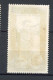 MONACO - Yv. N° 341 (o)  5f Rainier III Cote 2,4 Euro BE  2 Scans - Used Stamps