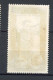 MONACO - Yv. N° 341 (o)  5f Rainier III Cote 2,4 Euro BE  2 Scans - Oblitérés