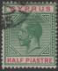 CYPRUS 1912 KGV ½pa Green & Carmine Orange SG75 FU - Cyprus (...-1960)